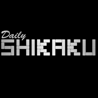 Щодня Сікаку